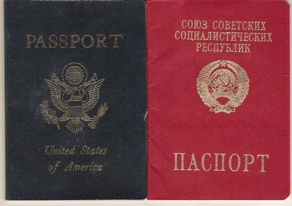 прописка в Данкове